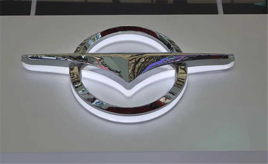 长城汽车上半年净利降10.21%，皮卡、SUV产销双升