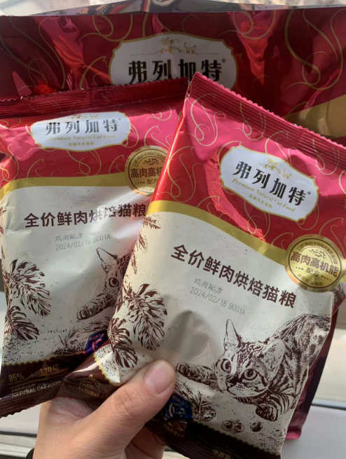 中国首家!国产凝结魏茨曼氏菌,拿到FDA-GRAS认证