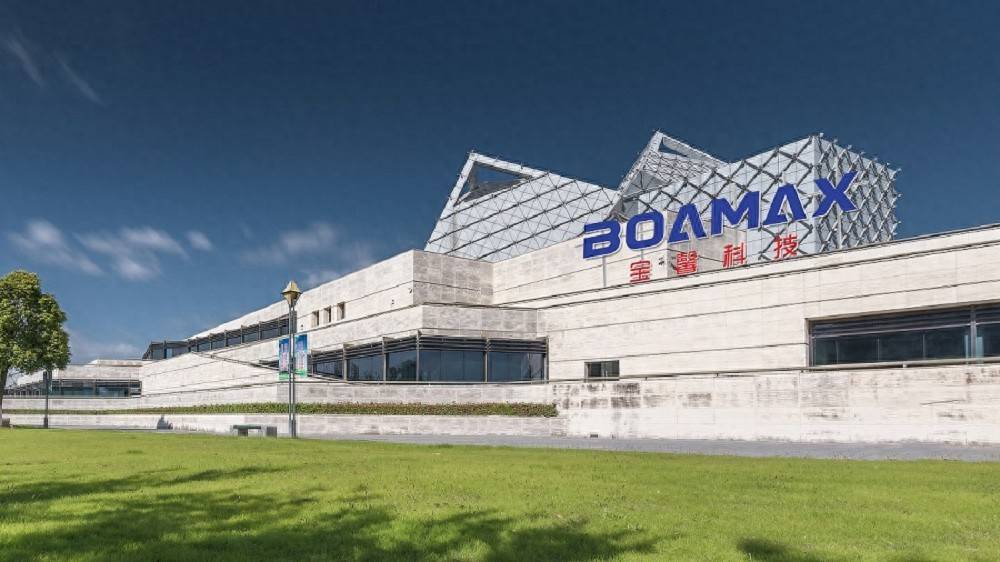 宝馨科技(002514)2025年中报简析:亏损收窄,短期债务压力上升