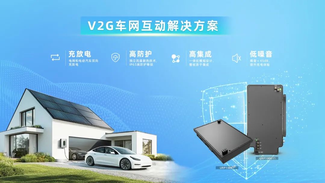 优优绿能龙虎榜数据（8月29日）