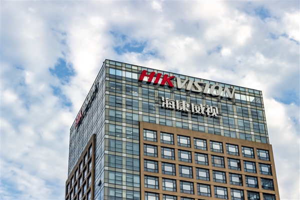 美的集团上半年营收突破2500亿元 净利润增长25.04%