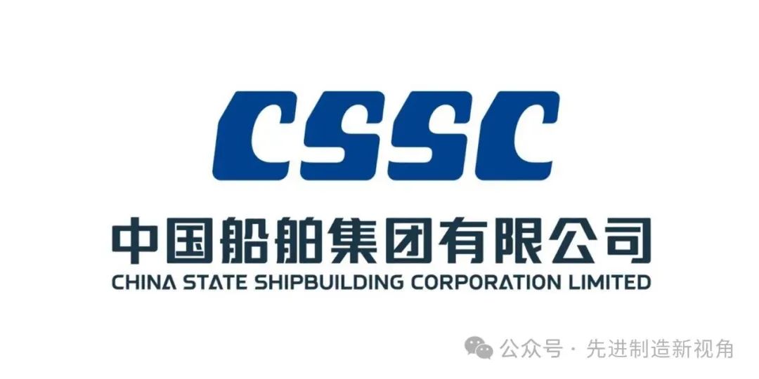 中国船舶上半年净利润翻倍 在手民品船舶订单2334.87亿元
