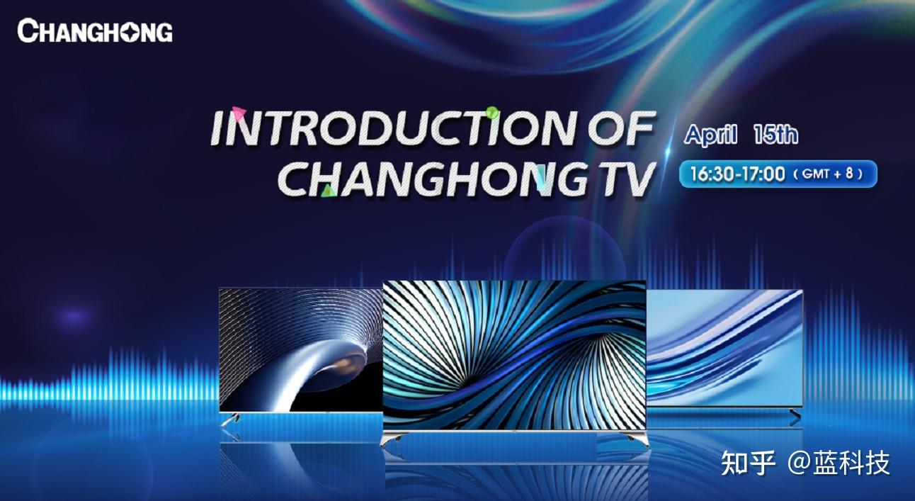 七大看点！沪市半年报“交卷”