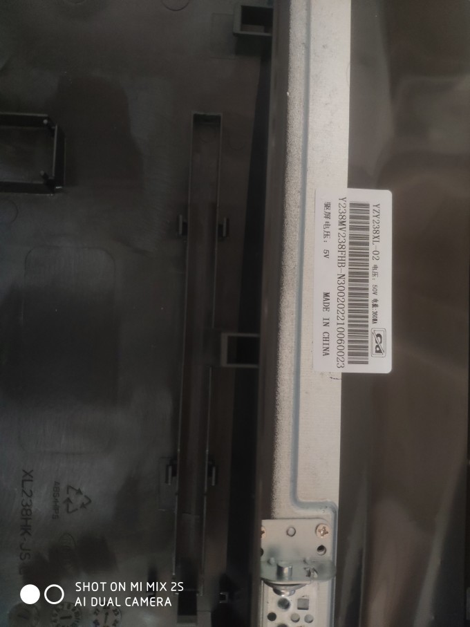 京东方A获得发明专利授权:“显示装置及其发声方法”