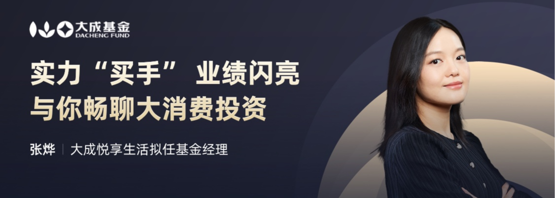 智平方完成新一轮A系列融资 深创投领投超亿元