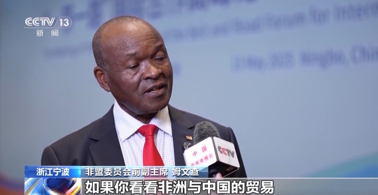 上合组织成员国元首首次专门就共同支持多边贸易体制单独发表声明 商务部有关负责人解读