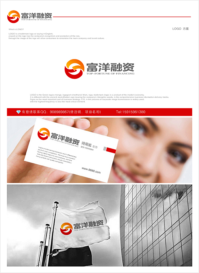 德冠新材披露总额2亿元的对外担保，被担保方为广东德冠包装材料有限公司