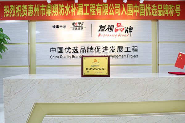 德冠新材披露总额2亿元的对外担保，被担保方为广东德冠包装材料有限公司