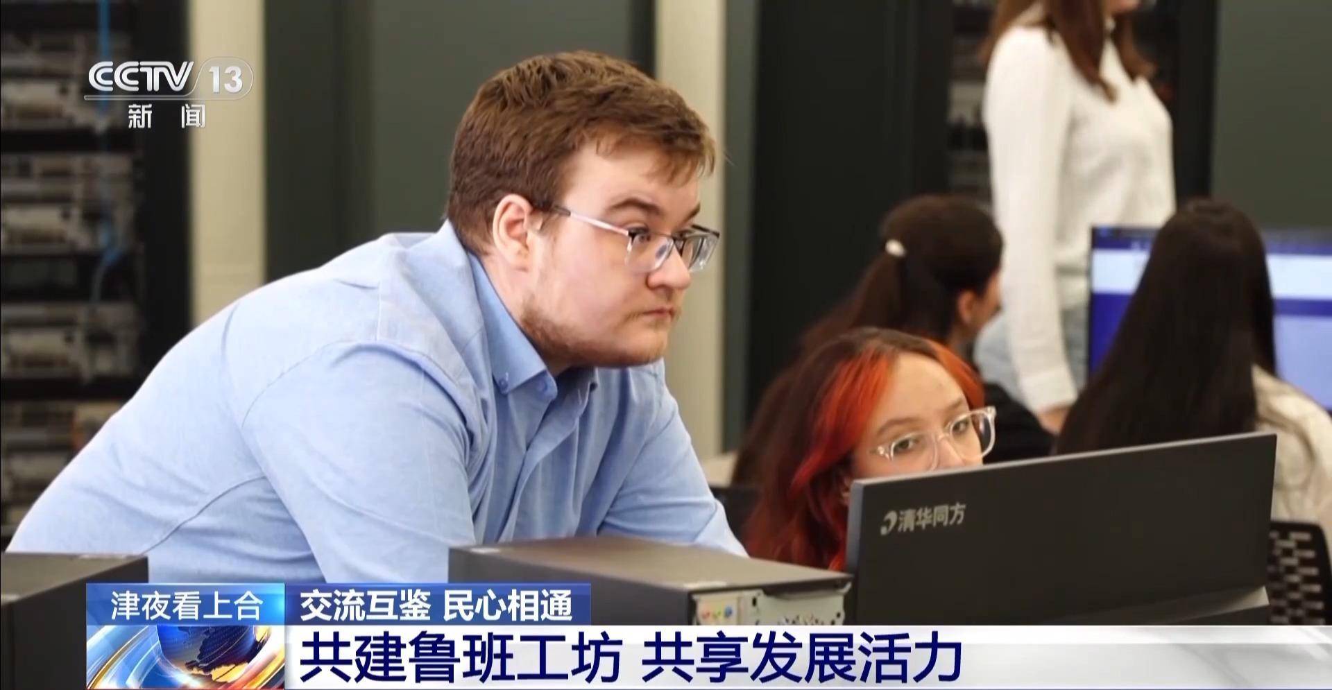 捷安高科:曾参与建设泰国高铁鲁班学院及老挝鲁班工坊铁道信号实训基地项目