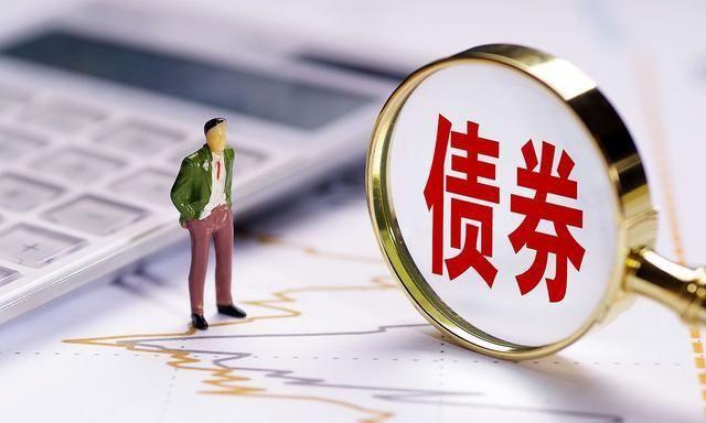 唯一“破发”可转债即将谢幕 “中装转2”迎来重整时刻