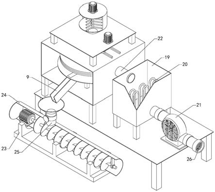 晶合集成获得发明专利授权:“一种研磨方法、装置和控制系统”