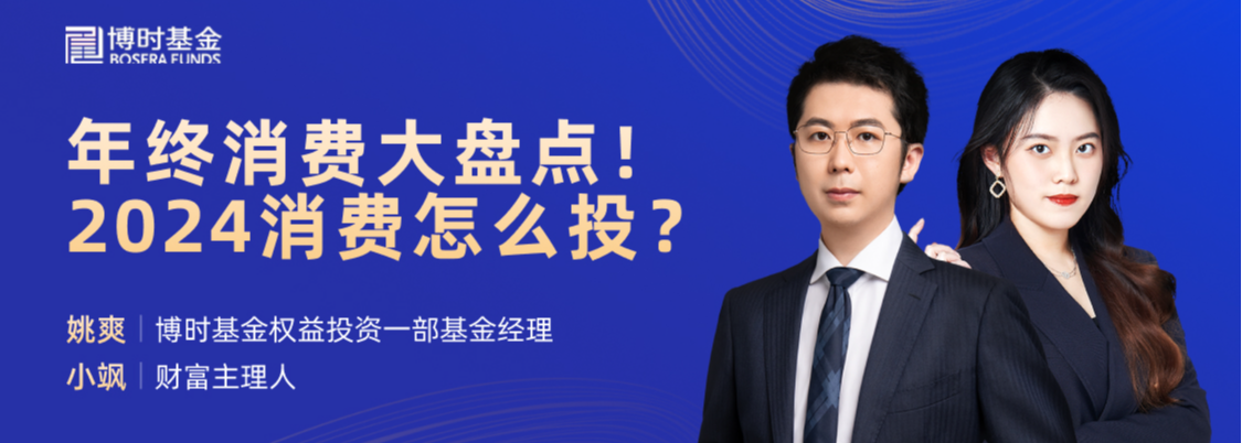 康德莱控股股东拟协议转让5%股份 长沙械字号溢价两成接盘