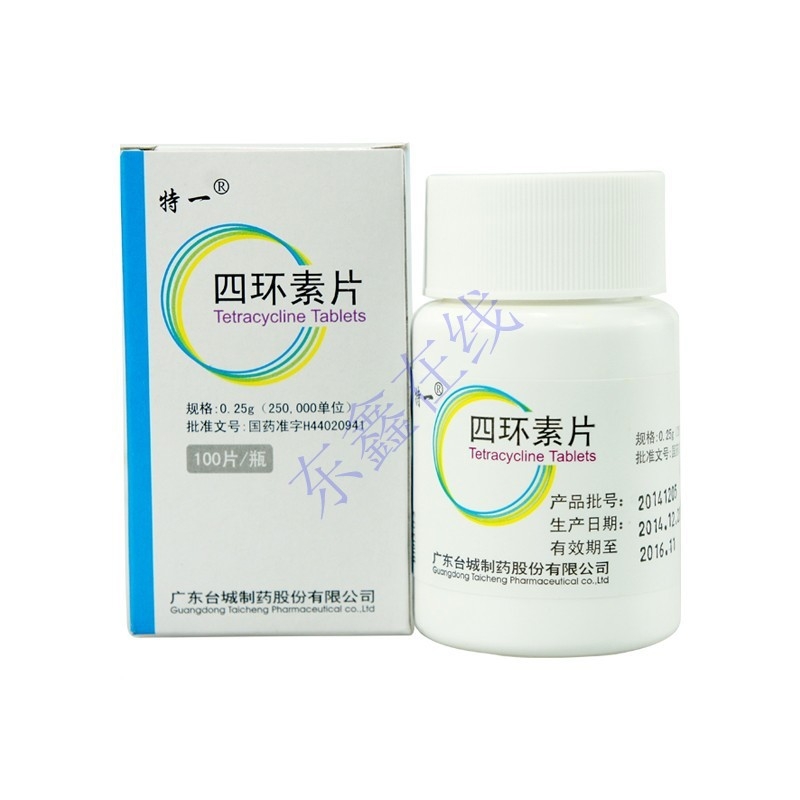 四环医药(00460.HK)9月2日回购1309.60万股，耗资1957.20万港元