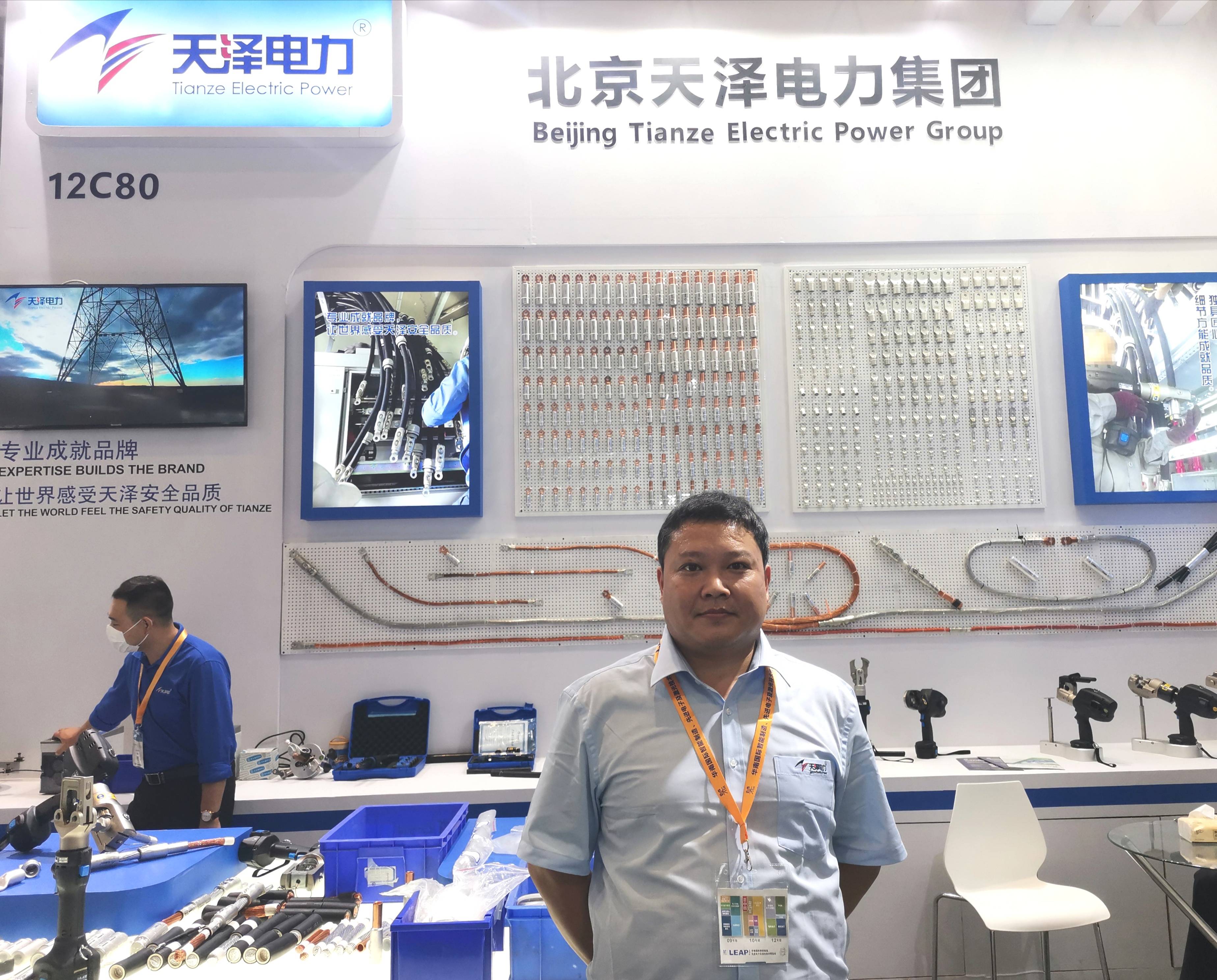 “铝代铜”时代来了？博威合金、泰科电子称已打破技术魔咒