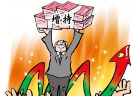 青岛银行：大股东国信产融控股拟增持股份不超过5%