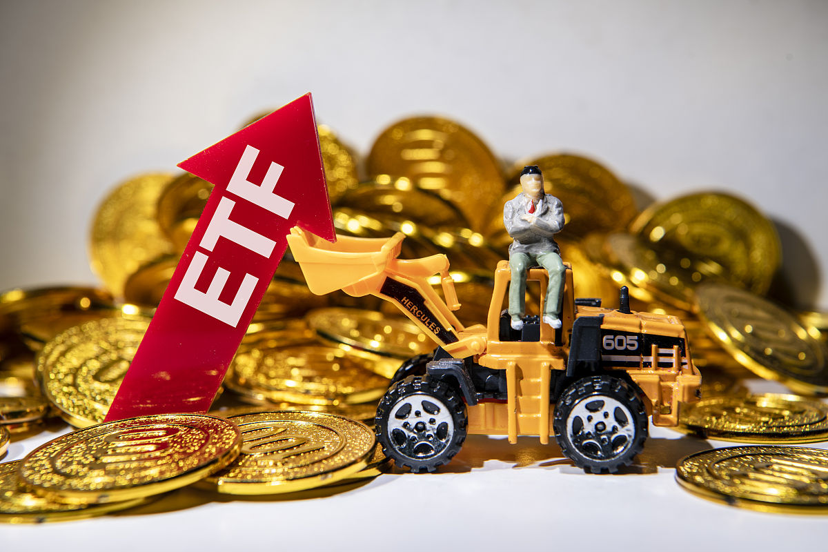 【ETF观察】9月2日股票指数ETF净流入136.12亿元