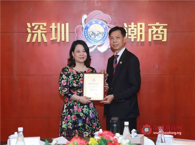 中岩大地与水电基础局举行座谈交流会