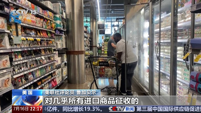 英派斯：新产业园投产致二季度利润承压