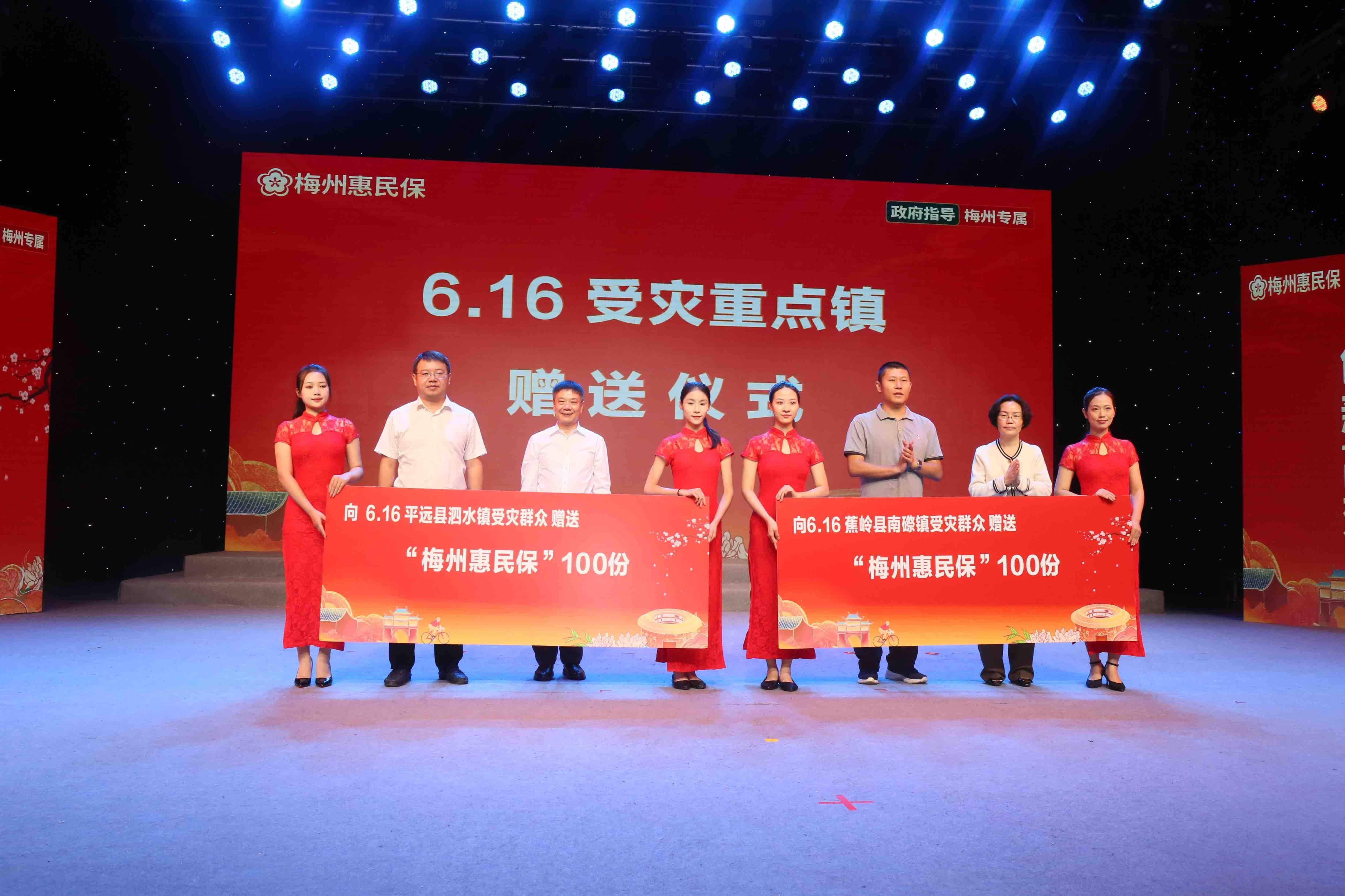 2025中国高性能合金材料行业市场分析及未来发展前景预测_人保车险,人保有温度