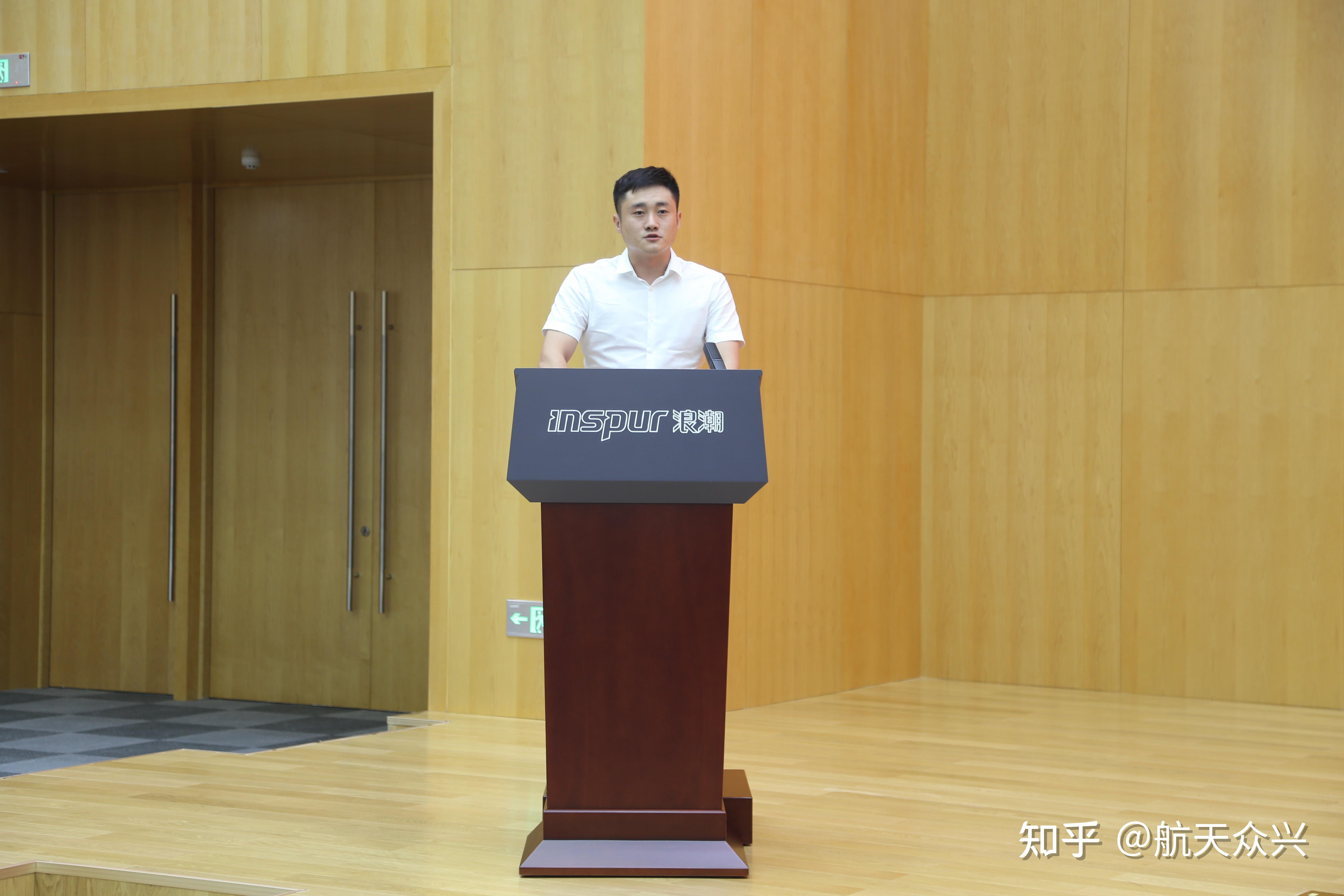 济南市大数据局与华为签署人工智能合作协议