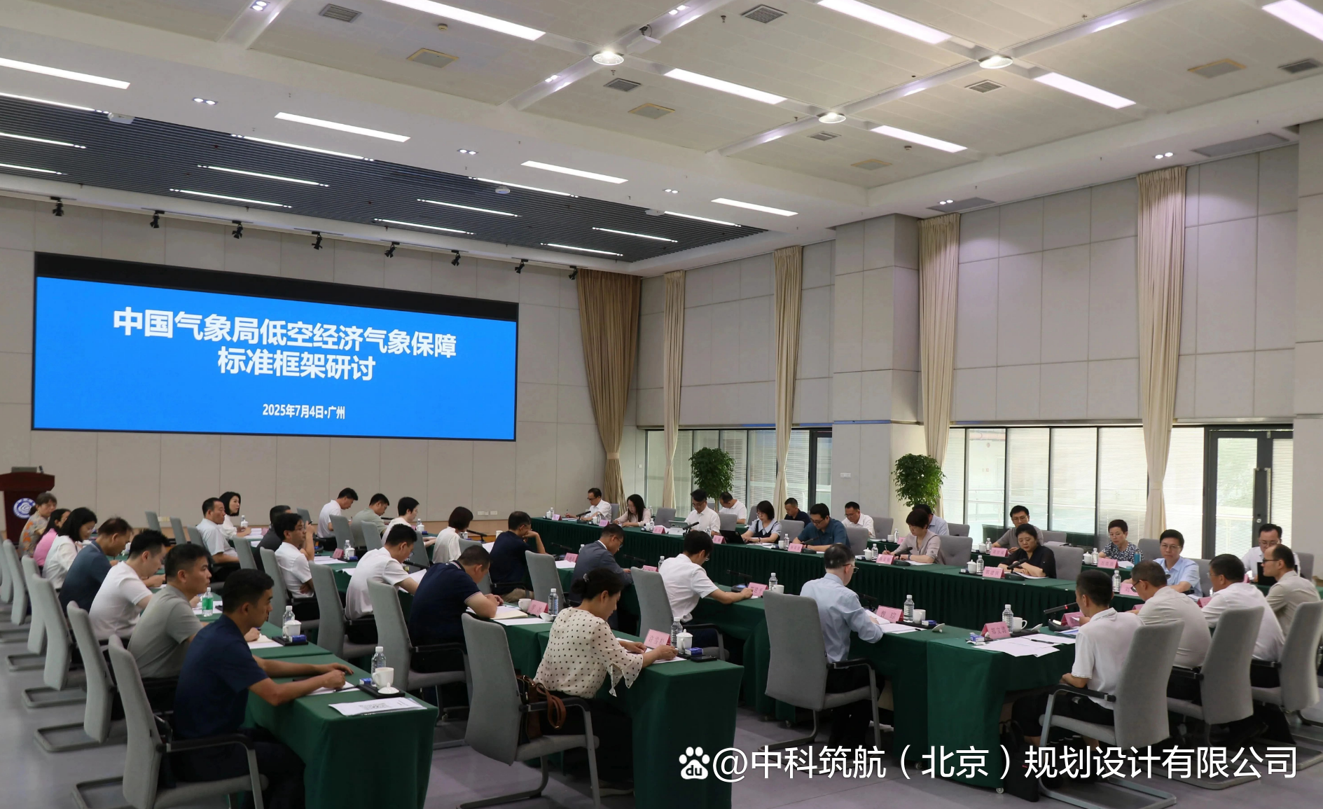 陕西省市场监管局出台低空经济产业链质量提升工作措施
