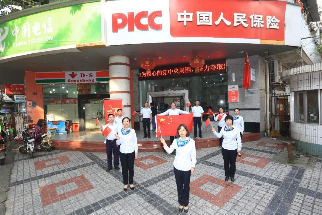 人保伴您前行,人保护你周全_2025-2030中国无土栽培啤酒花行业：技术破局与消费升级下的千亿新赛道