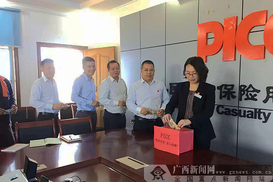 人保伴您前行,人保护你周全_2025-2030中国无土栽培啤酒花行业：技术破局与消费升级下的千亿新赛道