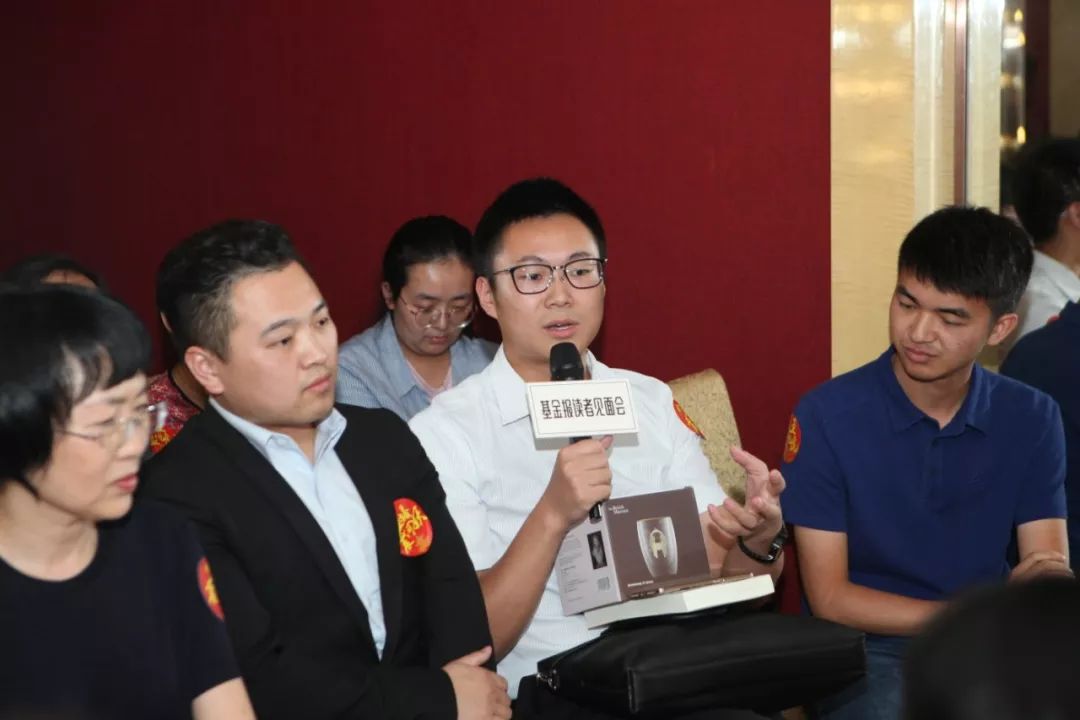 9月4日29家公司获基金调研