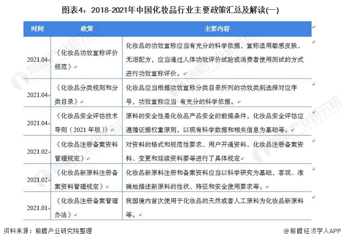 9月5日证券之星午间消息汇总：刚刚，港交所重磅发声！