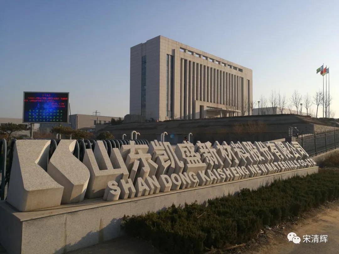 欣强电子闯关创业板,为印制电路板制造商,实控人持股比例较高