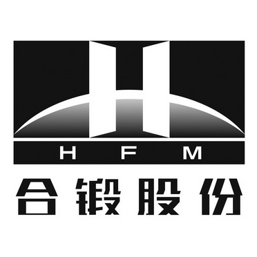 合锻智能获得发明专利授权:“一种大型锻压设备用原料输送装置”