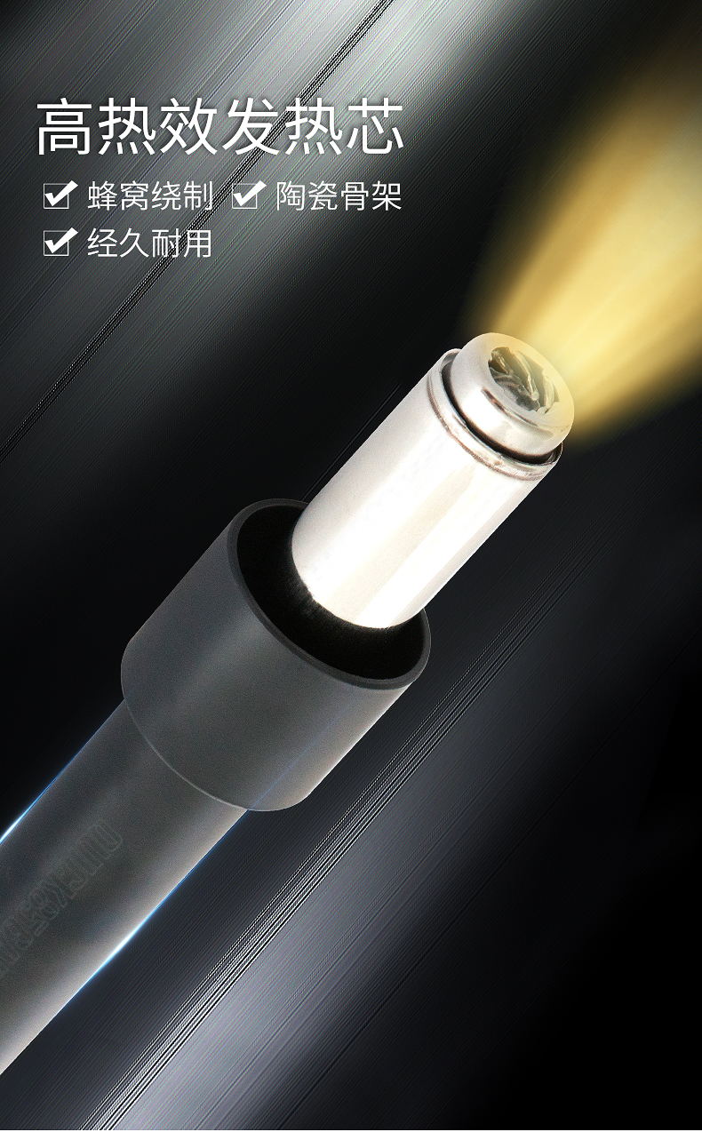 快克智能获得发明专利授权：“一种微焊孔焊点质量检测的方法、装置及设备”