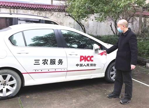 人保服务,人保有温度_加工贸易行业现状与发展趋势分析