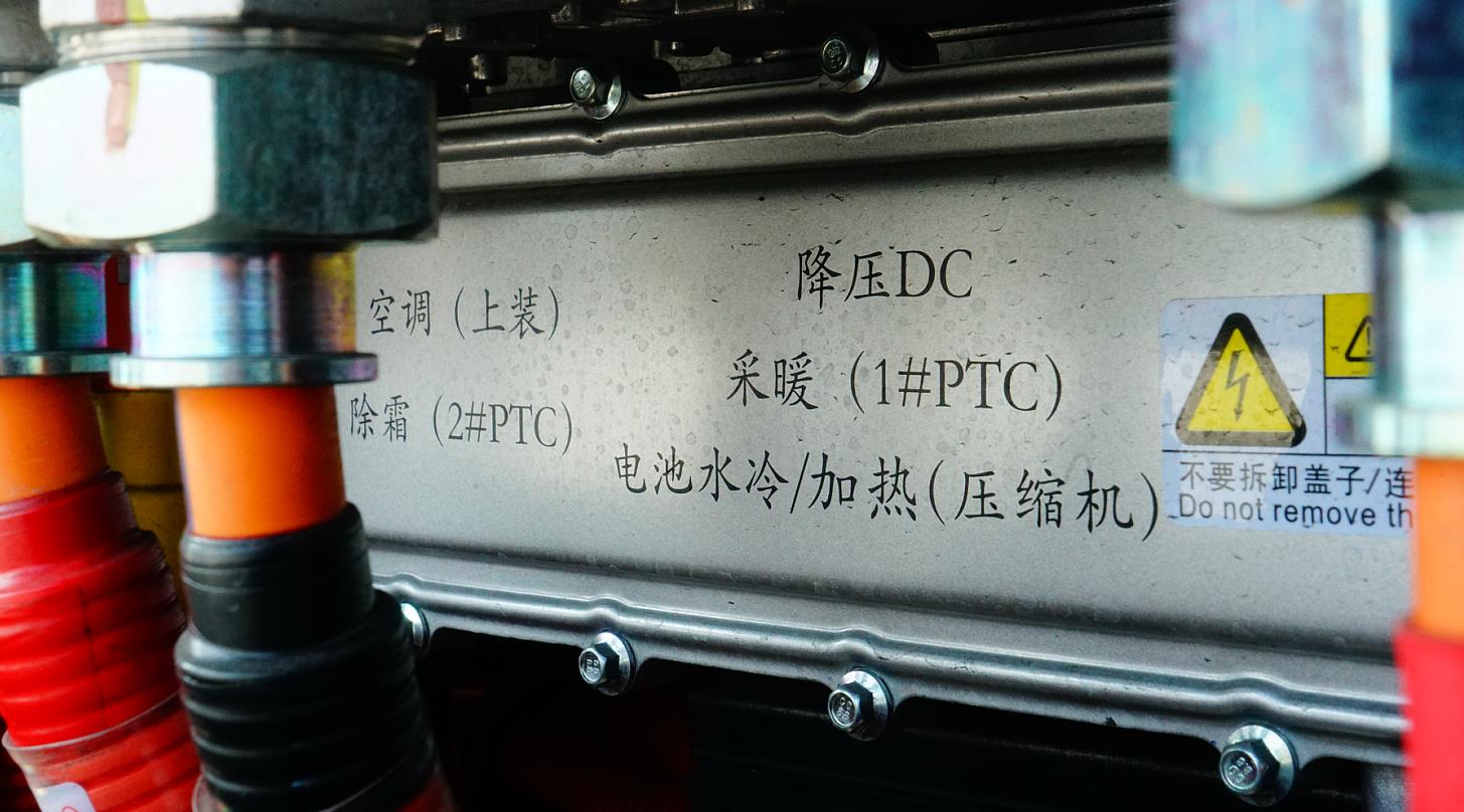 电连技术：高速线缆产品已量产