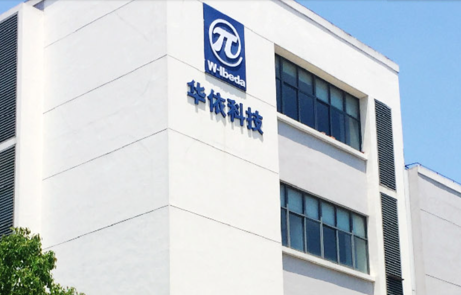 拉普拉斯获得实用新型专利授权：“舟片及舟”