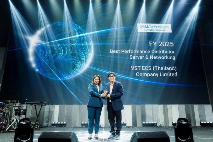 伟仕佳杰发布中期业绩：营收455亿港元，归母净利润6.1亿港元