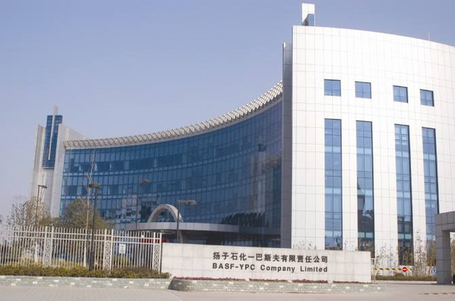 中国石化获得发明专利授权：“一种苯乙烯焦油中阻聚剂的回收方法及系统”