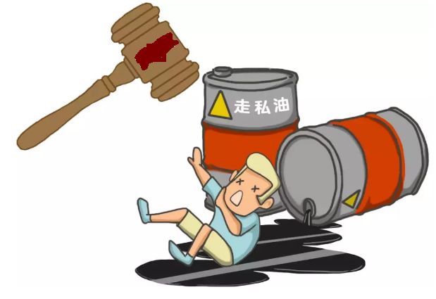 中国石化获得发明专利授权：“一种缝洞型油气藏目标油区精细物理模型的制造方法”