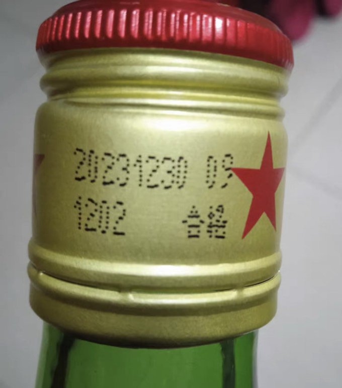 56.34亿元资金今日流入有色金属股