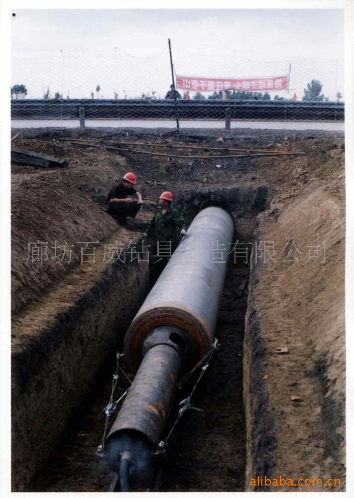 海油发展获得发明专利授权：“一种连接钻具的安全剪切接头及其作业方法”