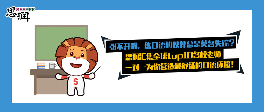 还在抢起跑线？错，孩子会玩更重要