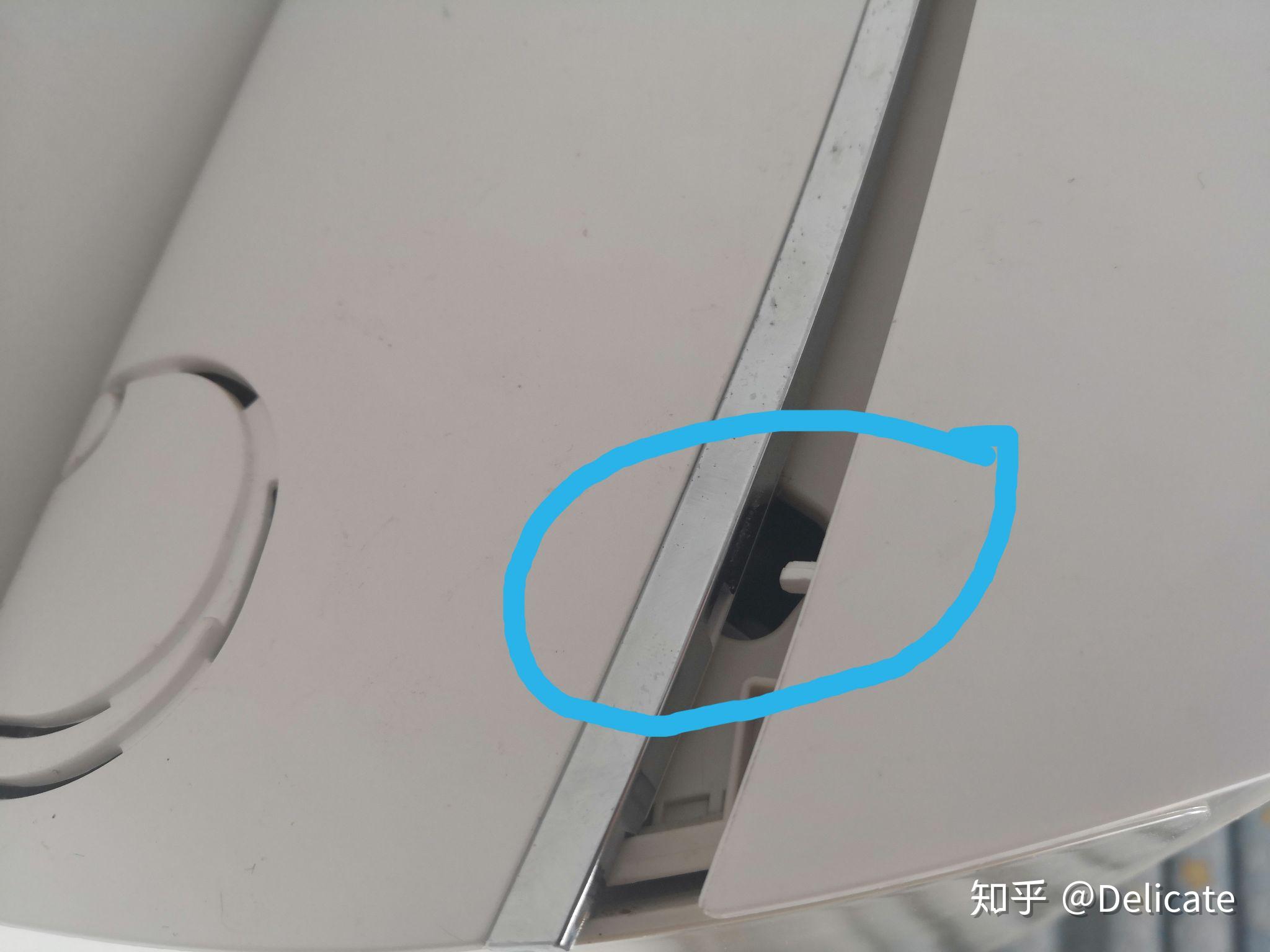 格力电器获得实用新型专利授权：“盖体组件及具有盖体组件的装置”