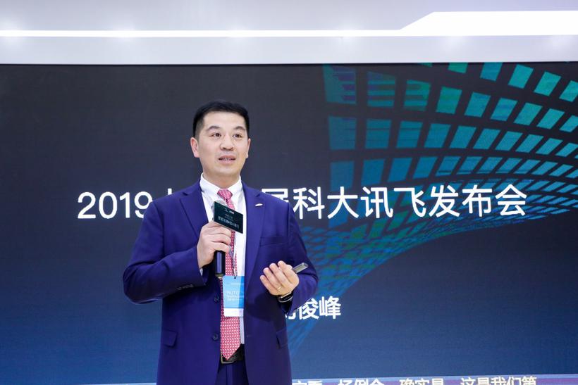 长城汽车获得发明专利授权：“车机语音交互数据的处理方法、装置、设备及存储介质”