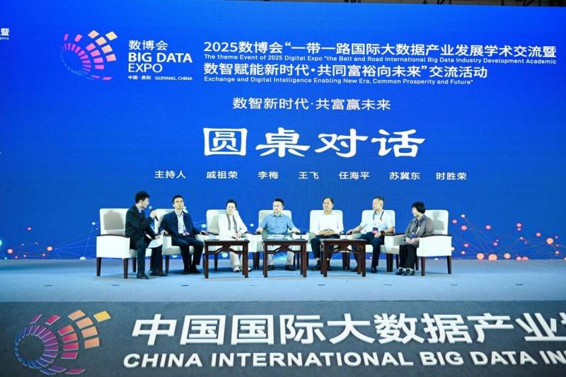 中国仿真花行业:2025新需求驱动市场细分_人保车险,拥有“如意行”驾乘险,出行更顺畅!