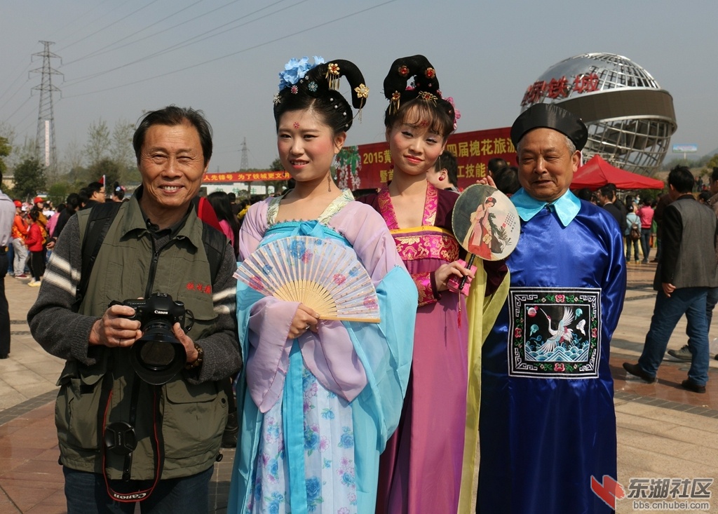 荆楚“新”风，“绿”动未来――2025年新能源汽车下乡活动湖北老河口站启动