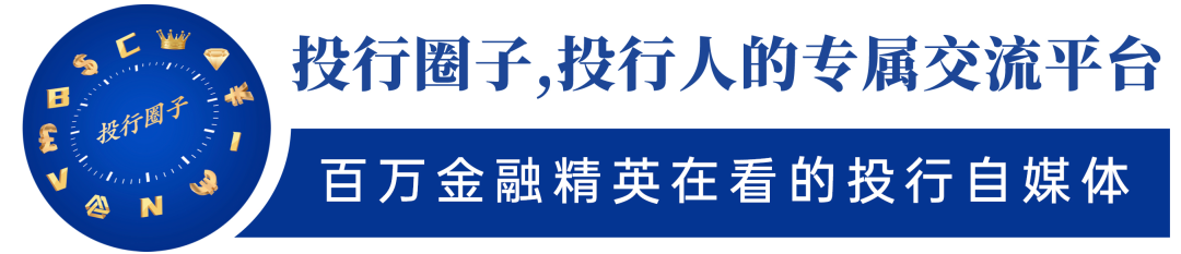 墓地五折卖 福寿园上市12年首亏