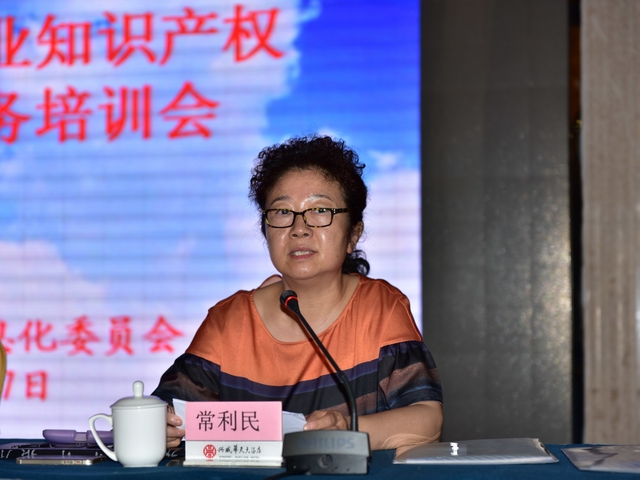 楚天科技获得外观设计专利授权:“条包机”