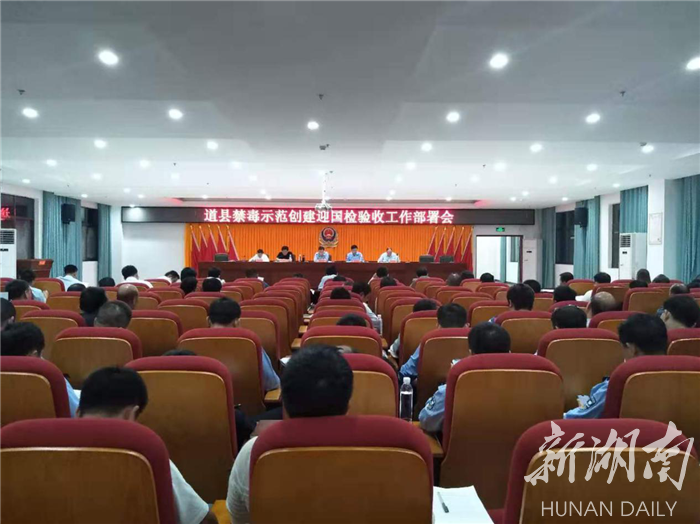 超级赛道,再迎利好!两部门最新部署