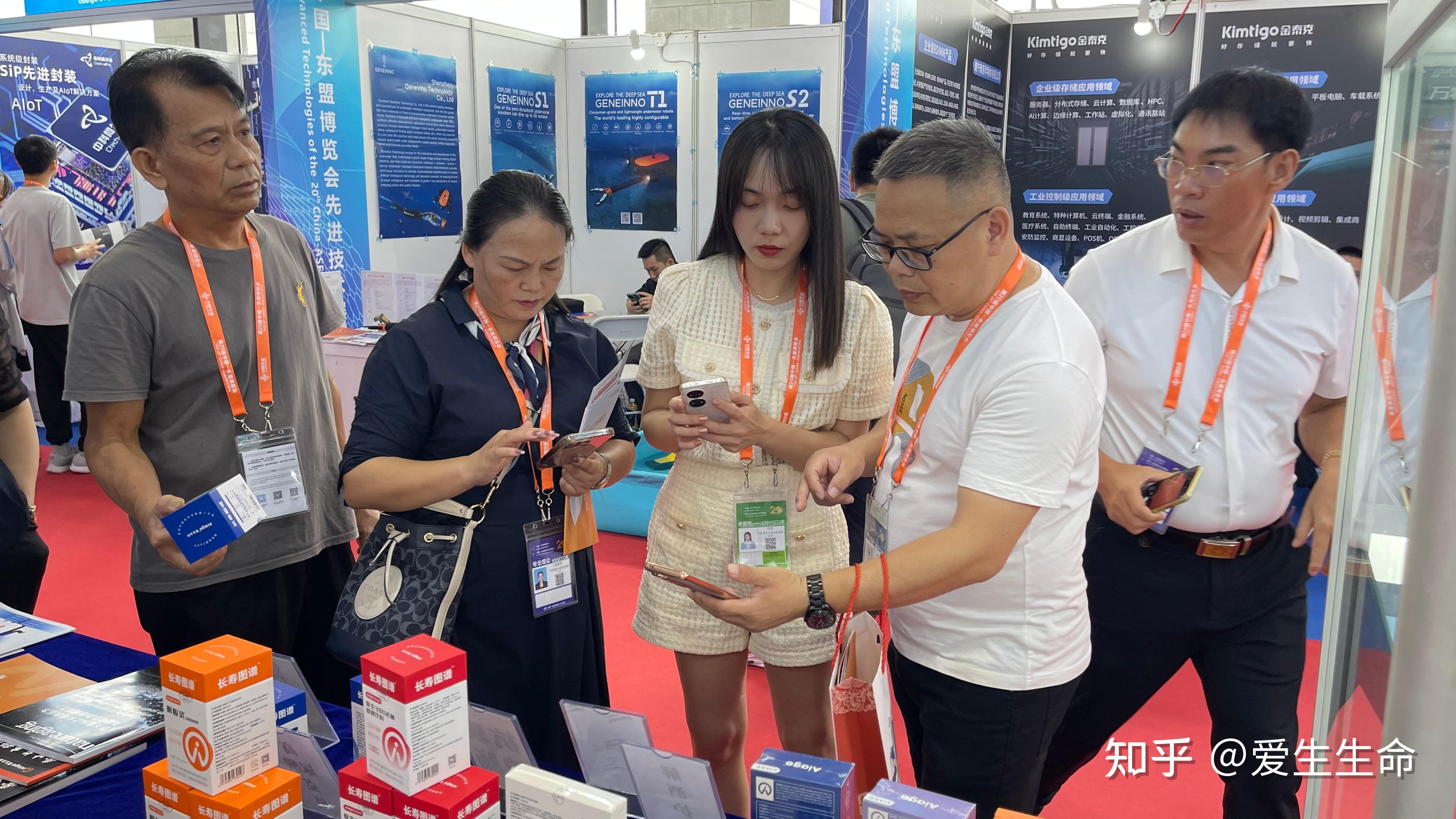 商务部:第22届中国―东盟博览会约3200家企业参展