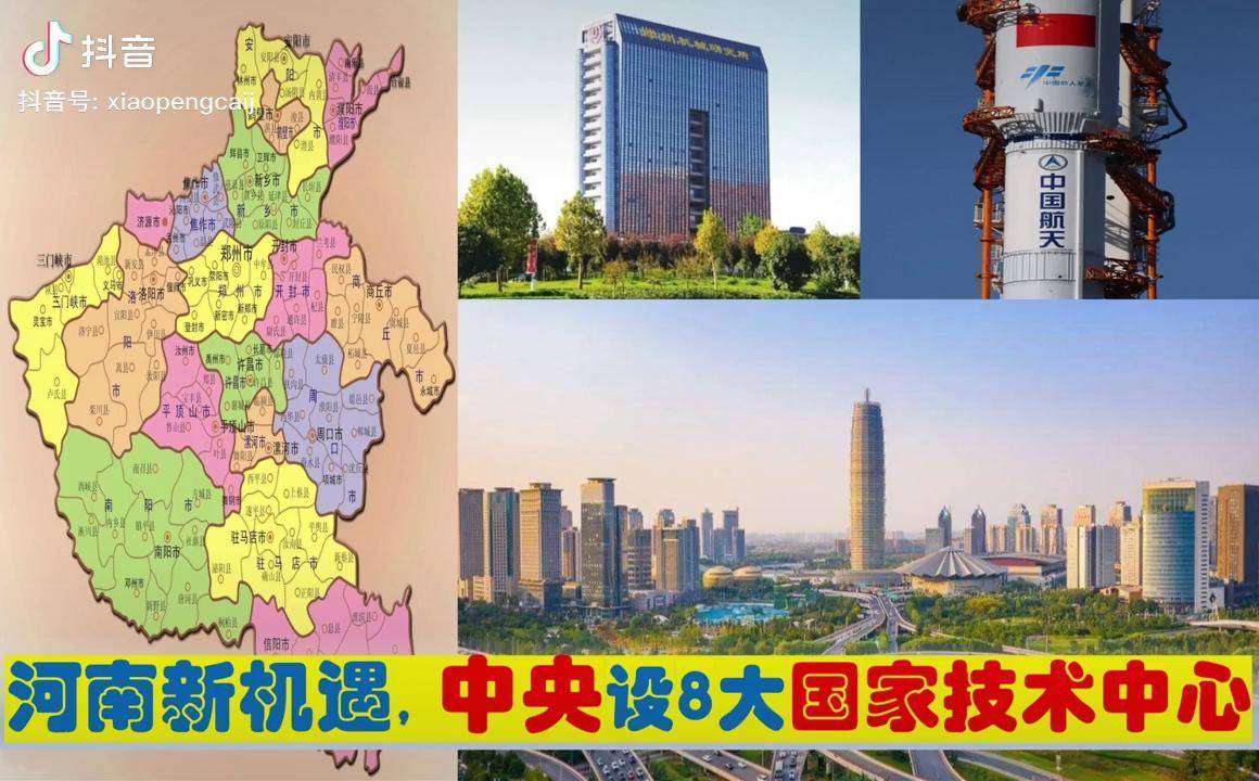 搭上“人工智能+”行动快车 产业互联网迎新机遇